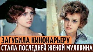 От УСПЕХА в кино, до ЖЕНЫ Мулявина | Умерла в 65 всеми ЗАБЫТАЯ. Судьба актрисы Светланы Пенкиной.