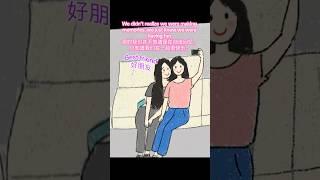 Thank you best friend 谢谢好朋友 #art #music