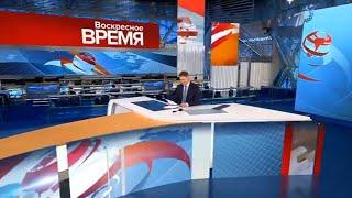 Начало программы "Время" и ляп в оформлении (Первый канал [+4], 26.07.2021, 21:00)