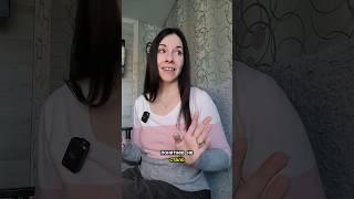 Сестра или не сестра? Ч.1 #сестра #родня #семья #традиции #обычаи #обряды #история #историческийюмор