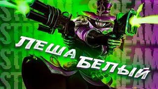 ПРОДОЛЖАЕМ ФАНИТЬСЯ ДО СТАРТА НЕКСТ СЕЗОНА | МОБАЙЛ ЛЕГЕНД | Mobile Legends: Bang Bang