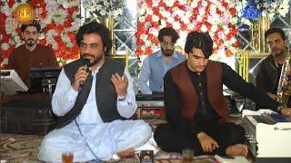 Ta Che Raze | Ismail Qarabaghi & Suleman Shah Watan Dost Pashto Song 2024 | New Pashto Jora Tappy |