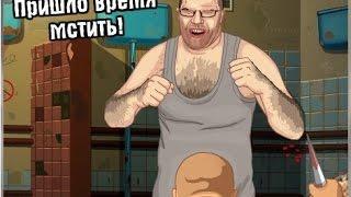 Тюряга ! Бьем Мезена в СОЛО ! 1КК ( 1.000.000) От 888 талантов !