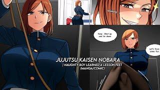 JJK Nobara | Naughty Boy Learned a Lesson (Manga)