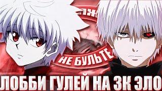 SKYWHYWALKER ПОПАЛСЯ С 3К ЭЛО ГУЛЯМИ НА МИРАЖЕ / СКАЙВЕЙ ВОЛКЕР ТЕРПИТ ОТ ДЕД ИНСАЙДОВ НА 3К ELO