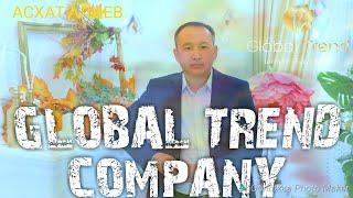 Чингис Михайлович Хойков - артриты , артрозы , полиартриты, подагра _ GLOBAL TREND COMPANY