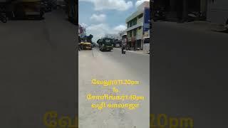 #ytshortsindia#worldshorts#busworld#viralnews#busexplorer#sabaritourism1995#busshorts#