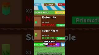 I Got a RARE Sugar Apple IN STOCK in Grow a Garden #roblox #dispecs #growagarden