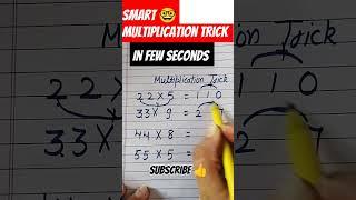 smart  multiplication trick in few seconds #maths #youtubeshorts #mathtricks #shorts #trending