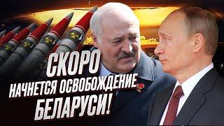  Белорусские добровольцы скоро зайдут в Беларусь! | Татьяна Мартынова