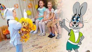 По осенним дорожкам | Игра с зайцем на утреннике