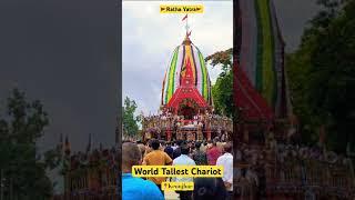 World Tallest Chariot.. Ratha Yatra Keonjhar , Big Festival#shortsvideo #youtubeshorts