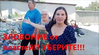 ЗЛОВОНИЕ исходит от руководства Волгограда и области!?