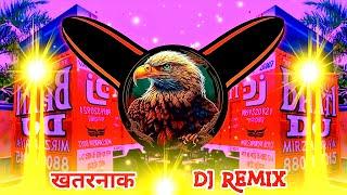 Kit Chali Banke Kabutar Remix 2024 | Diler Kharkiya Remix Song | Dj Mohit Dhanduka Se