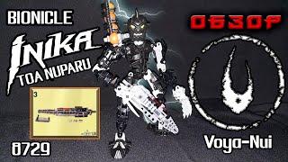 Обзор LEGO Bionicle 8729 Toa Inika Nuparu