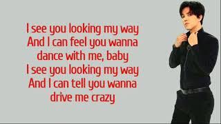 DIMASH -  Be With Me 