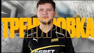 КАРТЫ ДЛЯ ТРЕНИРОВКИ АИМА В КС2 | CS2 | ТРЕНИРОВКА S1MPLE