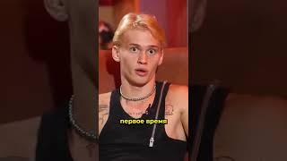 МИЛОХИН КАК ПЕРЕЕХАЛ В ДУБАЙ #shorts #интервью #данямилохин