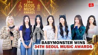 MONSTIEZ's 1 5 Million Votes! BABYMONSTER Wins Awards at Seoul Music Awards
