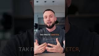 Самый ВЕРНЫЙ способ ПОХУДЕТЬ! #правильноепитание #калории #кбжу