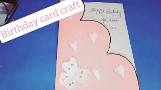 How to make birthday card||Birthday card craft||zenith creation