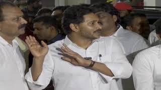 LIVE: YSRCP Chief YS Jagan Visits Tirupati | Console Tirupati Stampede Victims | Tirupati Incident