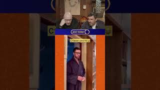 Нельзя смеяться | Смех с водой | 189 #shorts