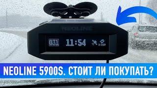 ЛУЧШИЙ ВЫБОР В КОНЦЕ 2022? Обзор и тест Neoline X-COP 5900s