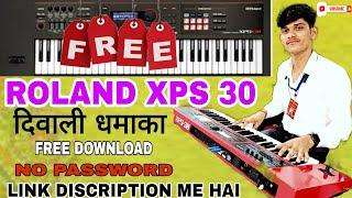 XPS 30 Indian Tones | अब आपको फैंटम लेने की जरूरत नहीं है | अब फैंटम के सारे टोन XPS 30 में