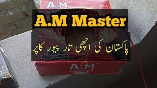 A.M Master cable Pakistan ki acchi cable pure copper