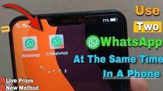 How To Use Two WhatsApp Accounts In One Phone In 2023 | At The Same Time