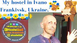 A look around 'E hostel 360', Ivano Frankivsk, Ukraine. Огляд «Е хостел 360», Івано Франківськ.