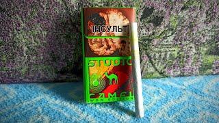 Обзор зеленого Camel Studio из Беларуси