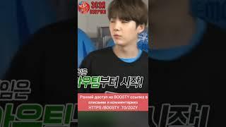 У Чонгука все отлично с математикой Run BTS! 2017 ЕР.14 Озвучка Зозя  ПЕРЕВОД НА РУССКОМ #bts