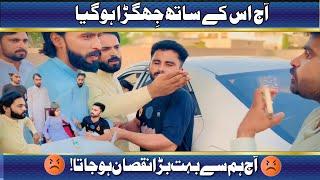 Aaj hum se nuksan ho jata allah pak nay bacha lia