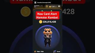 New Card Alert Hamster Kombat#crypto#online#airdrop#makemoneyonline#cryptocurrency