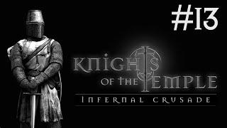 knights of the temple прохождение # выход, далее [13]