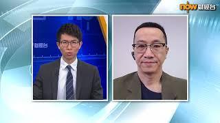 【FINTERVIEW】英Sir:今年睇好金融股(上)