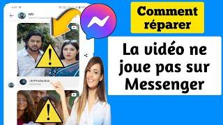 Comment corriger la vidéo sans jouer dans Messenger (2024) | @Dynamik.Solution