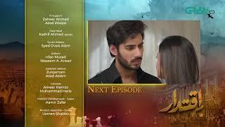 iqtider drama episode 31 trailer Short clip please subscribe