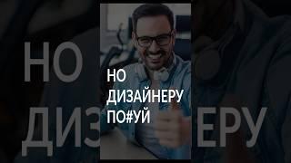 Мобильная версия сайта (адаптив) #frontenddeveloper #графическийдизайн #графический_дизайн