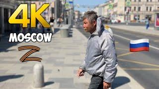 [4K] Garden Ring, the letter Z on the building, Homeless people | Moscow Russia 