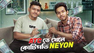 @Neyonon এর পারফরমেন্স এটিসির মাঠে ! What The Tech - S1E3