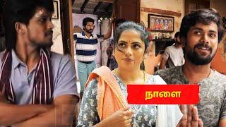 Ayyanar Thunai - Promo 12th March 2025 Promo 2 Tamil Prediction | Vijay TV