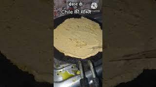 #gyan vo hota he jisse sabka bhla hota he 🫶#viralvideos #yt#shortvideos