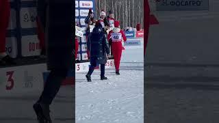 Награждение девушек И небольшая оговорочка от Всеволода,взгляд у Натальи был жесткий #лыжныегонки