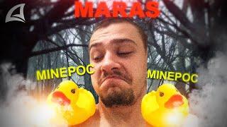  Разоблачение MARAS SHAKUR от MINEPOC (ARIZONA FARAWAY) // SAMP НОВОСТИ #1