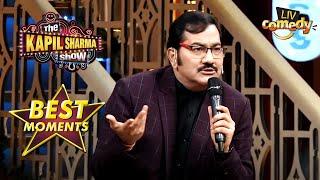 Purane Dino Ki Yaad Mein Sudesh Ji Ne Ki Mimicry | The Kapil Sharma Show | Best Moments