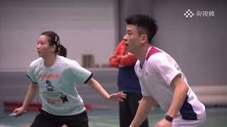 Daily training sessions of Zheng Siwei/Huang Yaqiong & Jiang Zhenbang/Wei Yaxin｜Team China｜Badminton