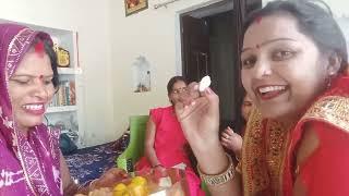 हमारा वलोग कैसा लगा आपको कमेंट मे बताना #song #funny #vlog